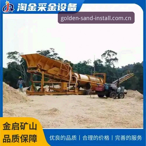 沙金安装平台高效使用指南：掌握入口与数据追踪的实用技巧