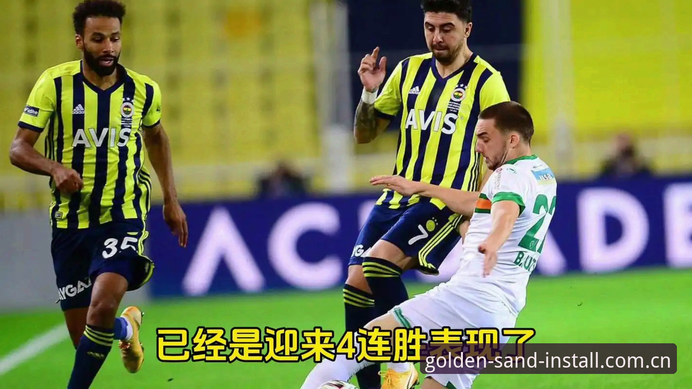 欧联杯决赛回顾：阿斯顿维拉3-0大胜弗赖堡 vs 沙金安装平台观赛体验对比