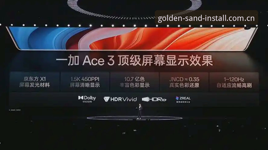 澳门沙金功能2026最新版本深度评测：从安装到赛事数据的全维度体验报告